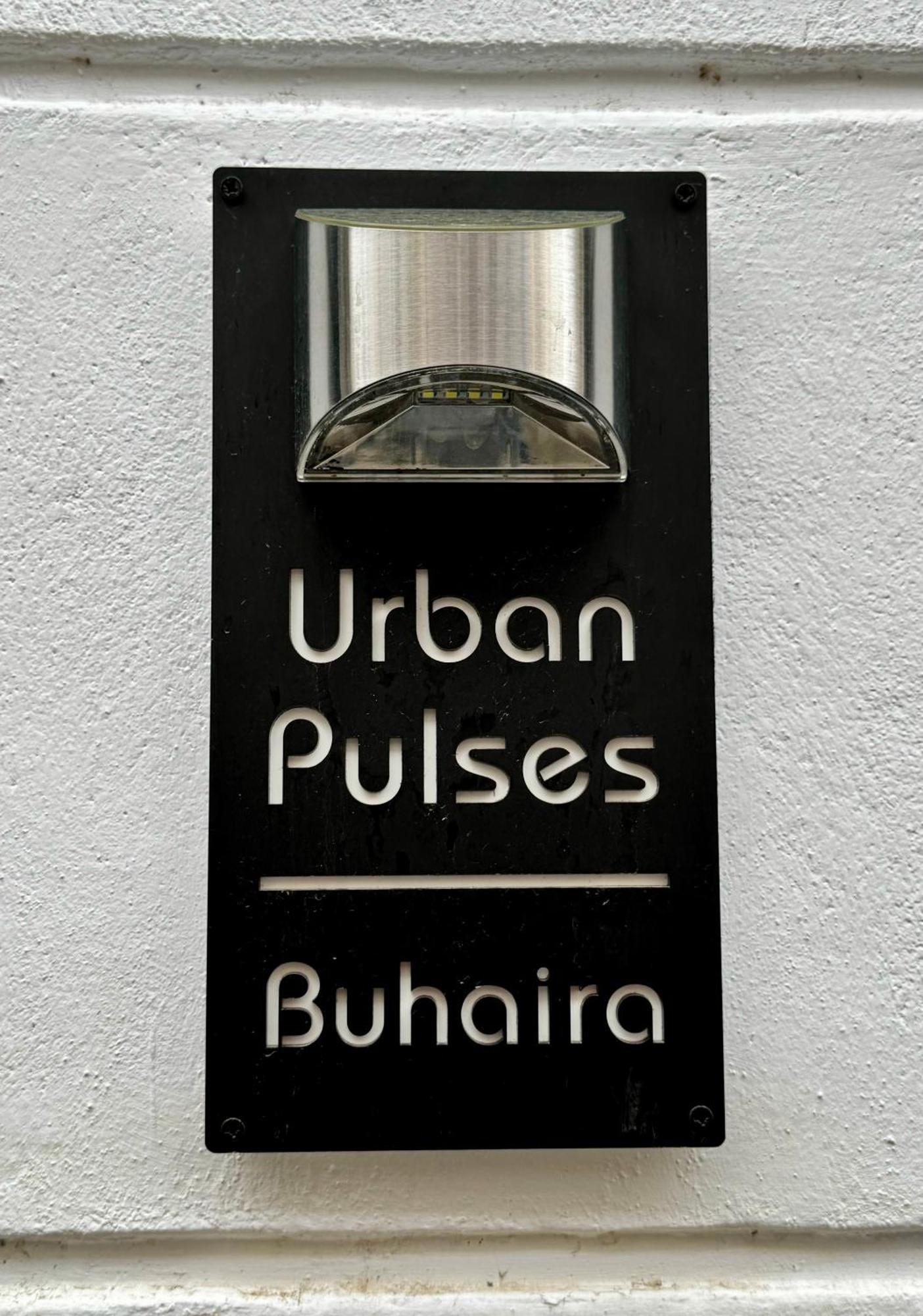 Urban Pulses Buhaira Sevilla Exterior foto